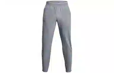 Under Armour Out the Storm