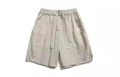 GSUE Shorts