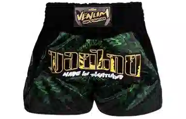 VENUM Logo
