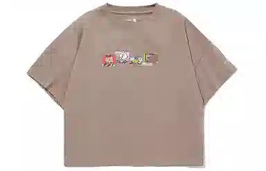 LI-NING x LINE FRIENDS T