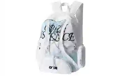 COEXISTENCE Backpack White