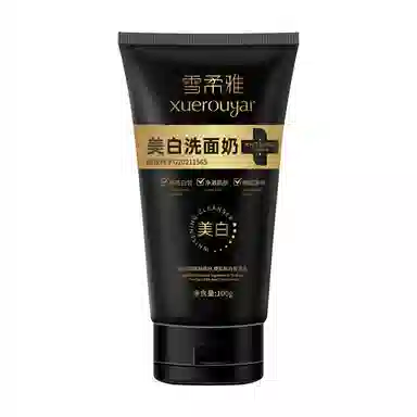 雪柔雅 颜大师美白洁面乳 卸妆控油提亮淡斑补水除螨 保湿祛痘