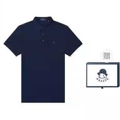 HAZZYS Polo