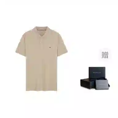 Tommy Hilfiger Polo