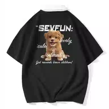 7 SEVFUN Polo