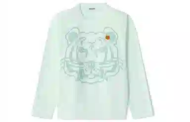 KENZO SS21 T