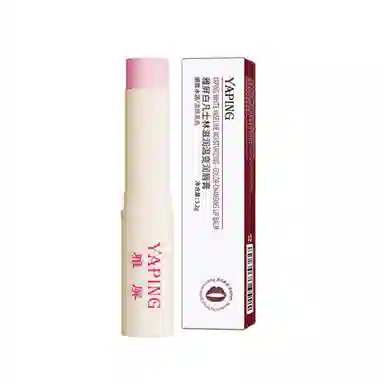 雅屏 白凡士林唇膏 保湿滋润润唇