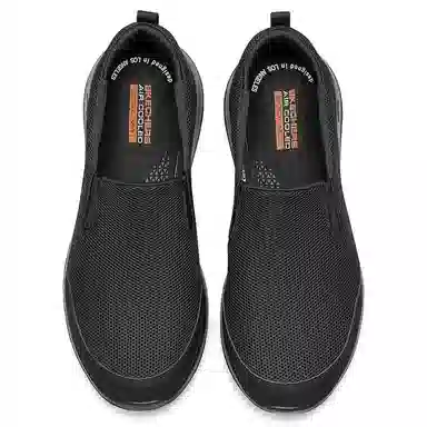 Skechers Go Walk Max