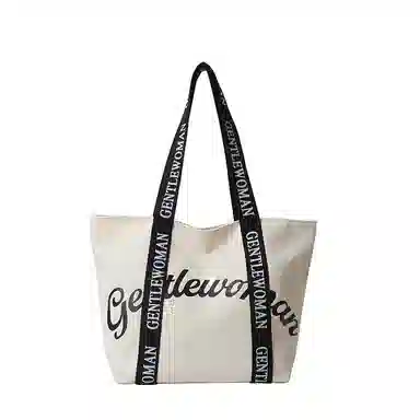 homeboisportclub Tote Bag