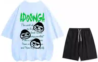 ADOONGA T