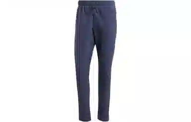 adidas Cold.Rdy Workout Pants Logo