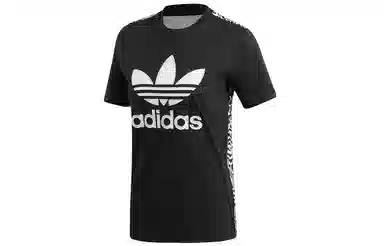 adidas originals Tshirt Graphic T