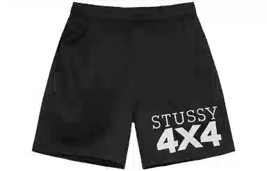 Stussy 4x4 Mesh Short