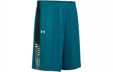 Under Armour Logo