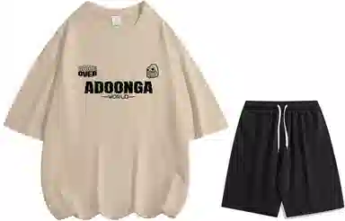 ADOONGA logoT
