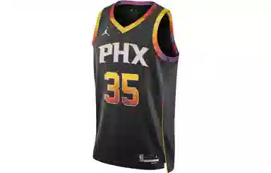 Nike Dri-Fit NBA Swingman