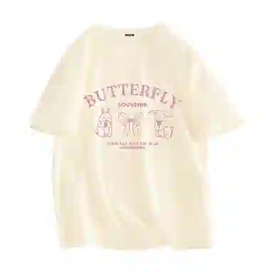 MINISO T