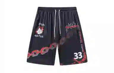 FireMonkey Flame Basketball Shorts Black