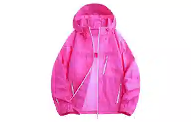 Mulinsen Sunscreen Jacket