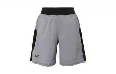 Under Armour Launch 7