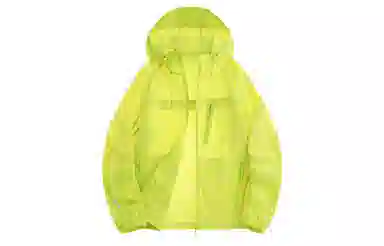 Mulinsen Sunscreen Jacket