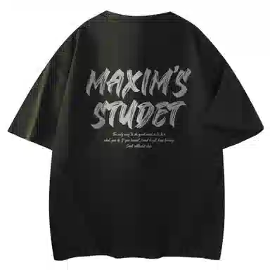 maxim's de paris logoT