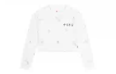 Vital Essential LogoT