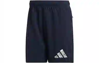 adidas Hiit Training Shorts