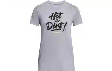 Under Armour Softball Hit The Dirt Short Sleeve T