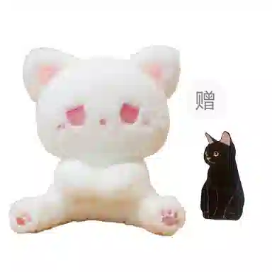 emo 15cm25cm