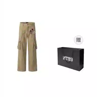 MT99
