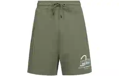 EVISU Seagull Logo Print Shorts