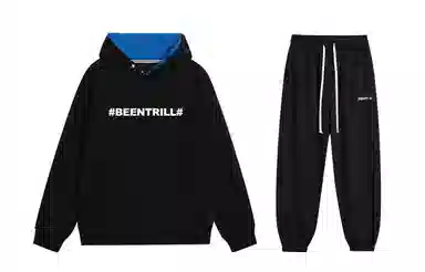 BEENTRILL