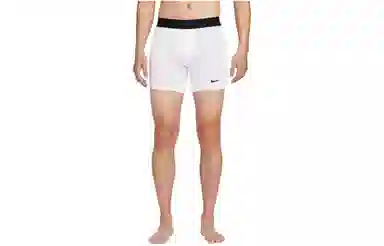 Nike Pro Dri-FIT White