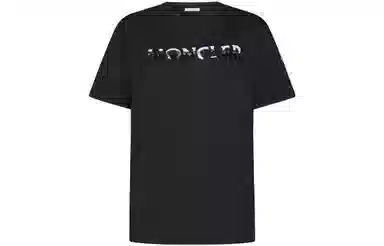 Moncler FW23 T