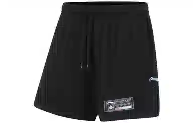 LiNing Sports Shorts Black