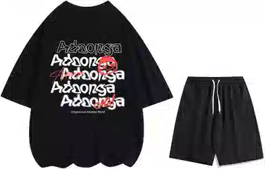 ADOONGA T