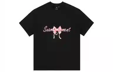 Suamoment T