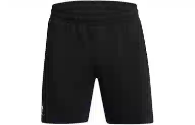 Under Armour Project Rock