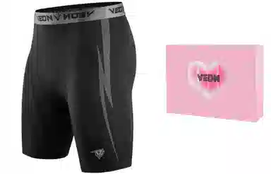 VEIDOORN Lightning Series