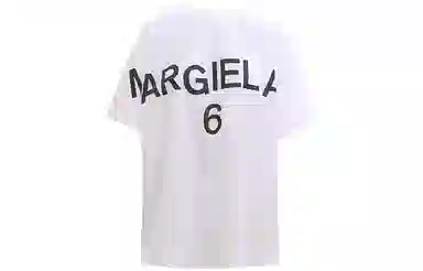 MM6 Maison Margiela SS22 Printed Logo T-Shirt White