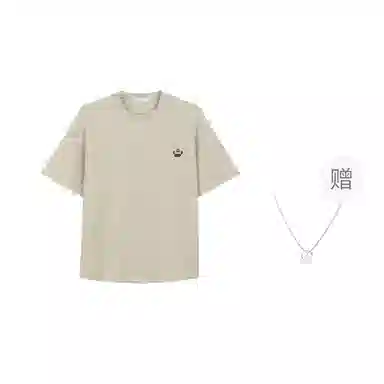 bosieagender x LogoT