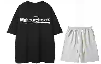 A.X.S.K Basic Letter Print Set