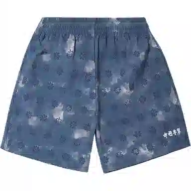 中国李宁 舒适简约中腰宽松休闲运动短裤 男款 墨绿满印组合
