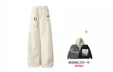 URBAN AUTHENTIC logo