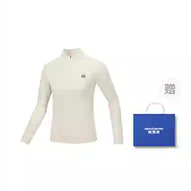 Skechers GODRI logo T