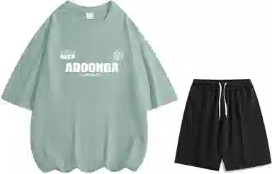 ADOONGA logoT
