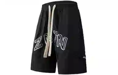 ZNTN