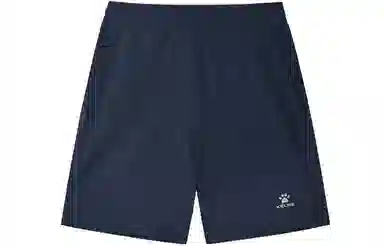 KELME logo