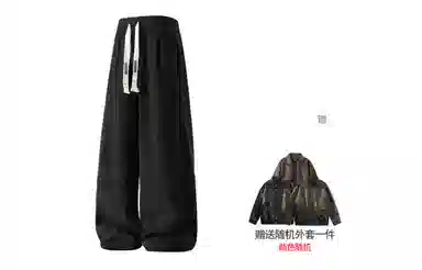 URBAN AUTHENTIC logo